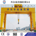 overhead crane, gantry crane, double girder crane, metallurgic crane, shipbuilding crane, Euro-style crane, pedestal crane, shore crane, etc.