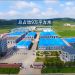 Medium and Large Bearings for Mining Machinery, Metallurgical Machinery, Cement Machinery, etc