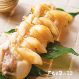 FROZEN BOILED HEN CLAM、PICKLED SWIMMING CRAB、OCTOPUS SAUCE、FROZEN CANADA LOBSTER、FROZEN BIOLED YELLOW SEA PRAWN